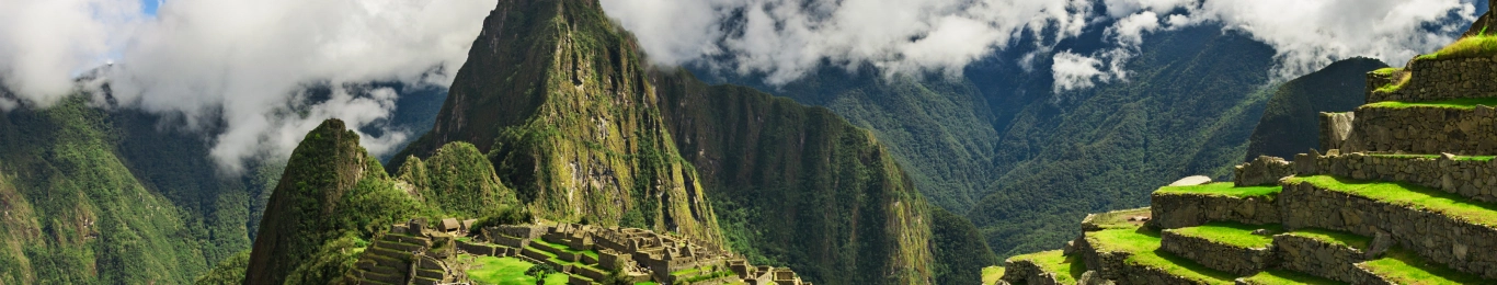 machu pichu incarai